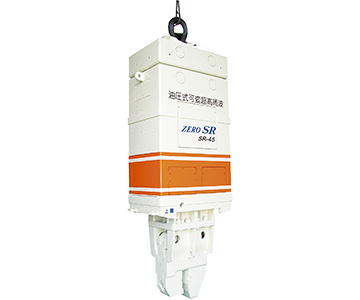 油圧式バイブロハンマ